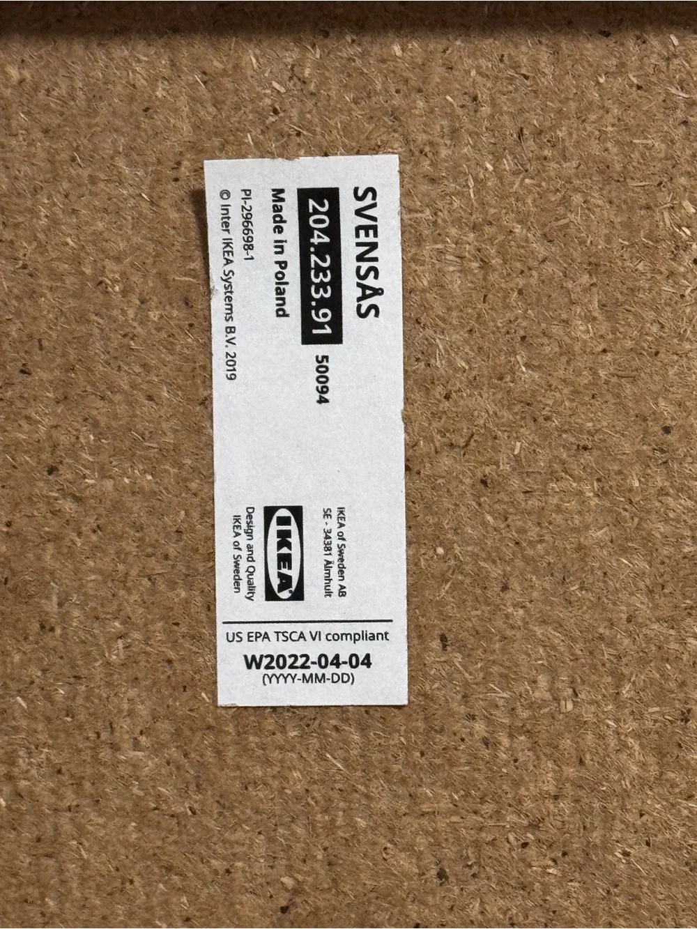 IKEA SVENSÅS Cork Memo Board Dark Brown Wall Organization Modern Decor HTF